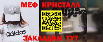 МДПВ Бугуруслан