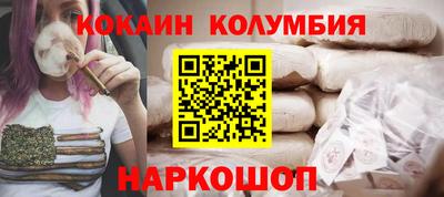 ешки Будённовск