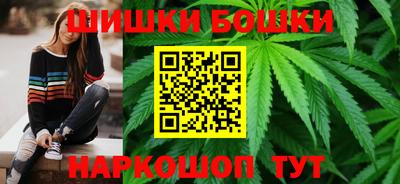 соль ск Бузулук