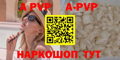 МДПВ Бугуруслан