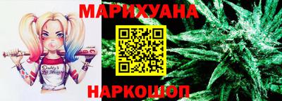 ешки Будённовск