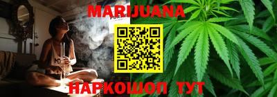 ешки Будённовск