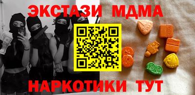 МДПВ Бугуруслан
