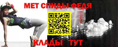 МДПВ Бугуруслан