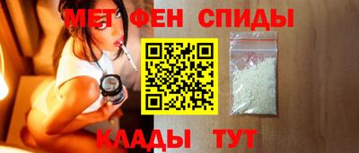 соль ск Бузулук