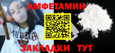 ешки Будённовск