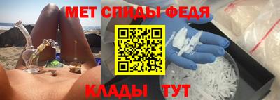 ешки Будённовск