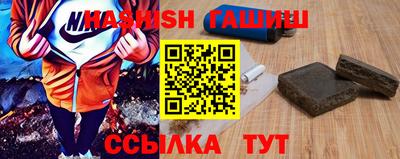 соль ск Бузулук