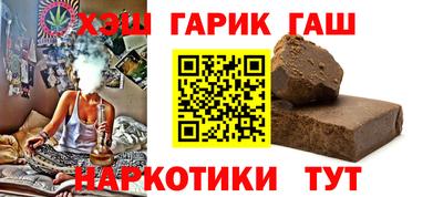 ешки Будённовск